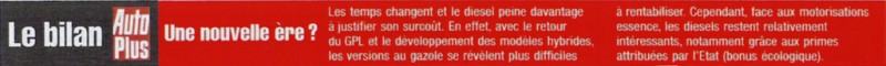 20100112autoplus_gpl.jpg